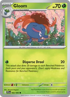 Gloom card from Phantasmal Flames, number 002/94