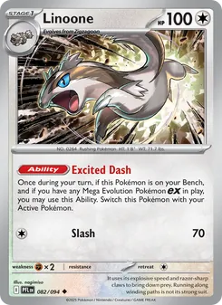 Linoone card from Phantasmal Flames, number 082/94