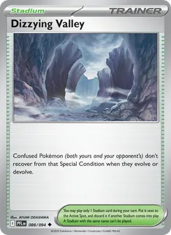 Dizzying Valley card from Phantasmal Flames, number 088/94