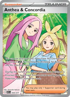 Anthea & Concordia card from Ascended Heroes, number 254/217