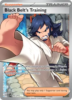 Black Belt's Training card from Ascended Heroes, number 255/217
