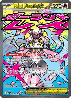 Mega Diancie ex card from Ascended Heroes, number 267/217
