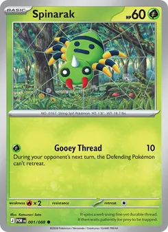 Spinarak card from Perfect Order, number 001/88