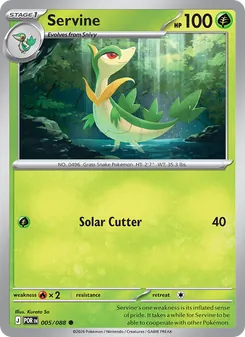 Servine card from Perfect Order, number 005/88