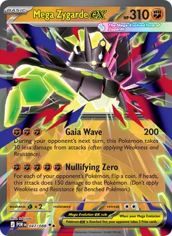 Mega Zygarde ex card from Perfect Order, number 047/88