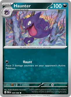 Haunter card from Perfect Order, number 049/88
