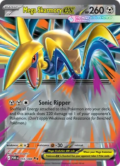 Mega Skarmory ex card from Perfect Order, number 055/88