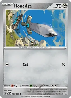 Honedge card from Perfect Order, number 056/88