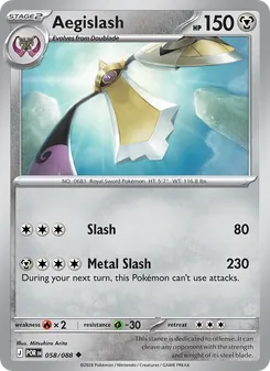 Aegislash card from Perfect Order, number 058/88