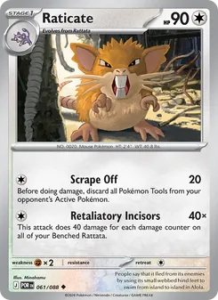 Raticate card from Perfect Order, number 061/88