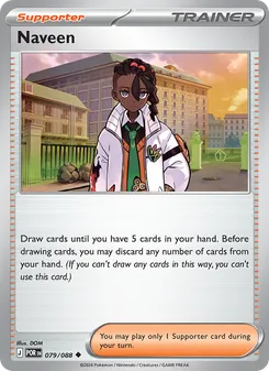 Naveen card from Perfect Order, number 079/88