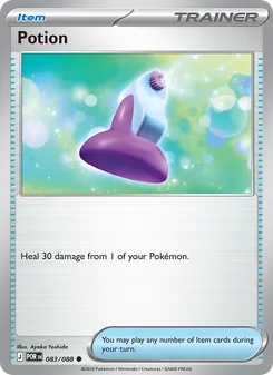 Potion card from Perfect Order, number 083/88