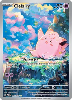 Clefairy card from Perfect Order, number 094/88