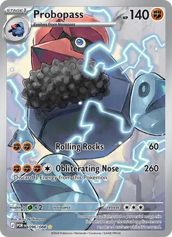 Probopass card from Perfect Order, number 096/88