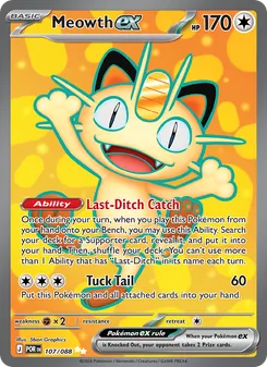 Meowth ex card from Perfect Order, number 107/88