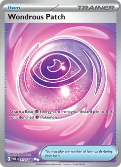 Wondrous Patch card from Perfect Order, number 117/88