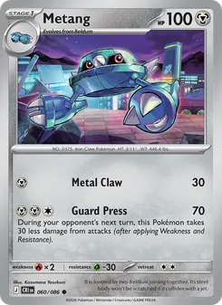 Metang card from Chaos Rising, number 060/86