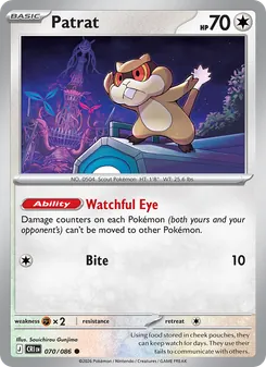 Patrat card from Chaos Rising, number 070/86
