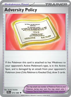 Adversity Policy card from Chaos Rising, number 074/86