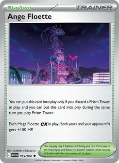 Ange Floette card from Chaos Rising, number 075/86