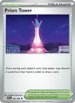 Prism Tower card from Chaos Rising, number 080/86