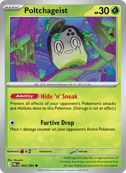 Poltchageist card from Pitch Black, number 005/84