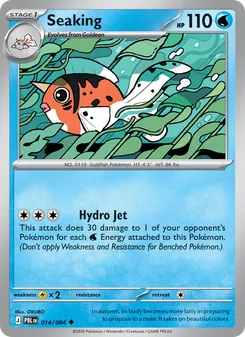 Seaking card from Pitch Black, number 014/84
