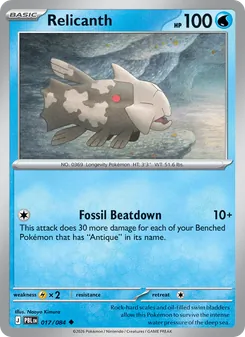 Relicanth card from Pitch Black, number 017/84