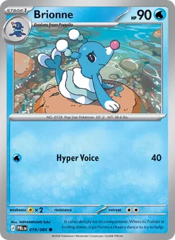 Brionne card from Pitch Black, number 019/84