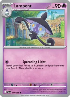 Lampent card from Pitch Black, number 037/84