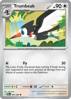 Trumbeak card from Pitch Black, number 067/84