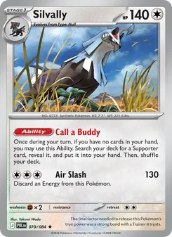 Silvally card from Pitch Black, number 070/84