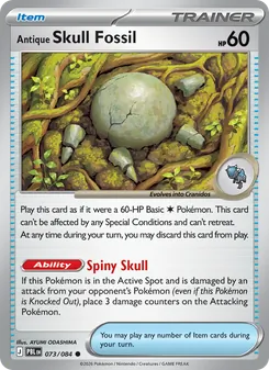 Antique Skull Fossil card from Pitch Black, number 073/84