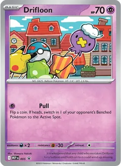 Drifloon card from MEP Black Star Promos, number 005