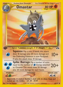 Omastar card from Neo Discovery, number 43/75