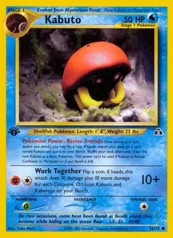 Kabuto card from Neo Discovery, number 56/75