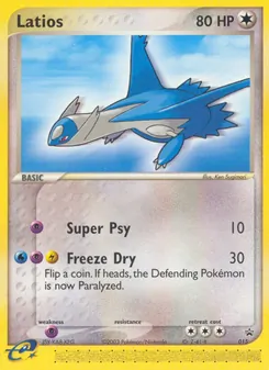 Kartu Latios dari Nintendo Black Star Promos, nomor 15/40