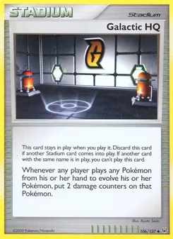 Galactic HQ card from Platinum, number 106/127