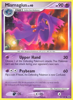 Mismagius card from Platinum, number 55/127