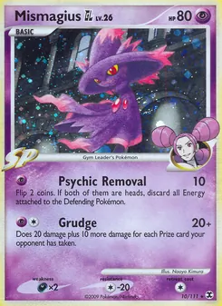 Mismagius GL card from Rising Rivals, number 10/111