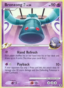 Bronzong E4 card from Rising Rivals, number 16/111
