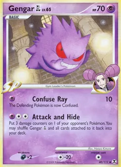 Gengar GL card from Rising Rivals, number 40/111