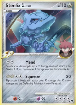 Steelix GL card from Rising Rivals, number 51/111