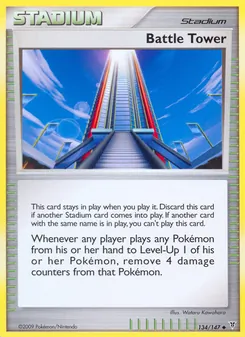 Battle Tower card from Supreme Victors, number 134/147