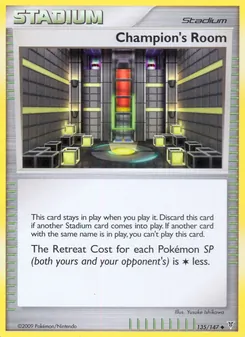 Champion's Room card from Supreme Victors, number 135/147