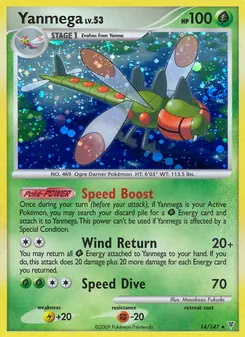 Yanmega card from Supreme Victors, number 14/147