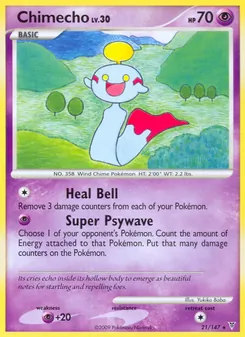 Chimecho card from Supreme Victors, number 21/147