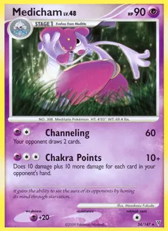 Medicham card from Supreme Victors, number 34/147