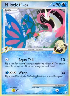 Milotic C card from Supreme Victors, number 35/147