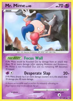Mr. Mime card from Supreme Victors, number 37/147